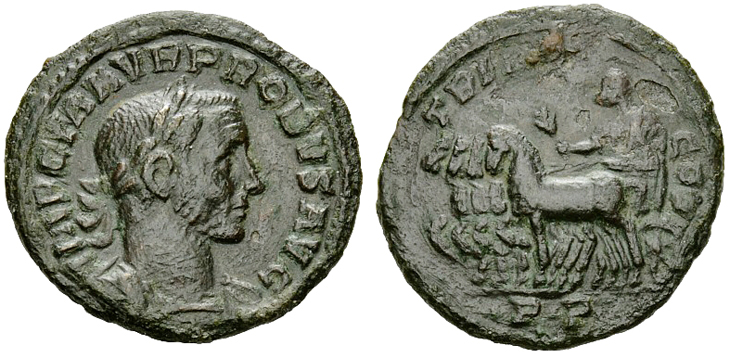 Probus "denarius" RIC unlisted, Bastien
                  175, Voetter 40.552