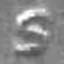 example of letter S as a numeral